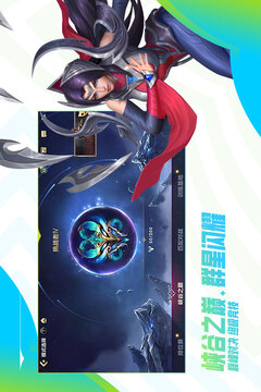 金沙体育ag登录网址解析：安全、合法与用户体验全方位解读