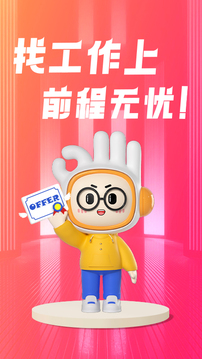 股市必读：凯发电气(300407)股东户数204万户较上期增加116%